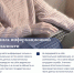 Липецкие судебные приставы рекомендуют соблюдать  правила информационной безопасности - УФССП Липецкой области