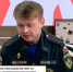 В эфире утреннего шоу «Будильник» обсудили возможности приложения "МЧС России" - МЧС России