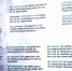 90638050-60c8-4896-aa3a-2360d665c2f3.jpg - Gorod48.ru