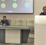 Cеминар-совещание со специалистами районных администраций и эксплуатантами аттракционной техники - Инспекция гостехнадзора