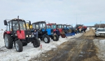 Полная готовность!