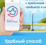 «Госуслуги. Решаем вместе». - МФЦ