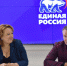 Открытие семейного МФЦ обсудили в Штабе общественной поддержки - Единая Россия