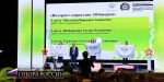Региональный этап Всероссийского чемпионата по профессиональному мастерству «ПРОФЕССИОНАЛЫ»