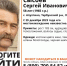 kwlzbl6k4wzl3oyhmu7vh7fso7gn4s6w.jpg - Gorod48.ru