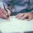 Фото: unsplash. com - МОЁ! Липецк