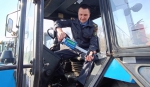 Будь готов!