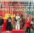 Липецкие тхэквондисты стали призёрами «Битвы в Подмосковье» - Центр спортивной подготовки