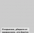 1.jpg - Gorod48.ru