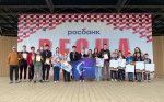 photo1713165656 (4)