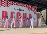 photo1713165656