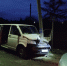 29900341-19CE-447D-9000-85F574D27937.jpeg - Gorod48.ru