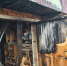 AFDA0637-8950-4C88-9493-757282791918.jpeg - Gorod48.ru