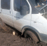 1(621)-800x600.jpg - Gorod48.ru