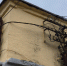 9f6c5d5d-0113-4638-927d-1aeea627fd32.jpg - Gorod48.ru