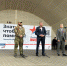 Диктант-5.jpg - Городской совет депутатов