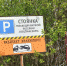 Мой адрес — Первое Мая - Gorod48.ru