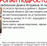В Липецкой области неделю ищут 16-летнюю девушку в черной водолазке - Липецкая ГТРК