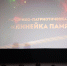 В преддверии праздника Великой Победы в областном центре культуры, народного творчества и кино состоялась историко-патриотическая акция «Линейка памяти». - ЛОЦКНТ