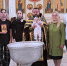 Один Господь, одна вера, одно Крещение… - Первое Липецкое благочиние