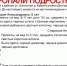 В Липецкой области ищут пропавших девочек-подростков - МОЁ! Липецк