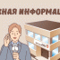 Важная информация - МФЦ