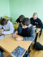 Чтобы помнили