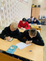 Чтобы помнили