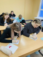 Чтобы помнили
