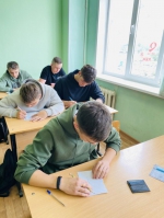 Чтобы помнили