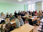 Чтобы помнили