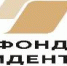 Археологические исследования - Управление внутренней политики