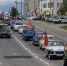 Автопробег в Липецке собрал более 500 участников - МОЁ! Липецк