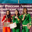Успехи липецких стрелков на чемпионате России - Центр спортивной подготовки