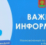 Подросток и дроперство - Уполномоченный по правам ребенка