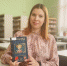 Что почитать на выходных: Элинор Портер «Поллианна» - Липецкая ГТРК