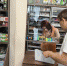 9668314c-e7f1-49ec-8940-aa3ffdda41db.jpg - Gorod48.ru