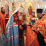 В канун дня перенесения мощей свт. Николая Чудотворца Высокопреосвященнейший Арсений, митрополит Липецкий и Задонский, совершил Всенощное бдение в кафедральном соборе Рождества Христова г. Липецка - Липецкая Епархия