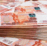 Липецкая область направила 8,8 млрд рублей на соцподдержку в 2023 году - LipetskNews.Ru