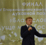 В Липецкой епархии состоялся финал IV Епархиального конкурса чтецов духовной поэзии русских классиков и современных авторов «Благослови, душе моя, Господа!» - Липецкая Епархия