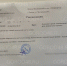 oYQ-Oeh6Z4E.jpg+2024-06-02-15.58.32.jpg - Gorod48.ru