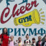 МЕДАЛИ ИЗ МОСКОВСКОЙ ОБЛАСТИ 🥇🥉🥉 - Департамент по физкультуре и спорту