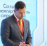 Председатель Липецкого облсовета на ПМЭФ подписал соглашение о сотрудничестве с Новгородской областной Думой - LipetskNews.Ru