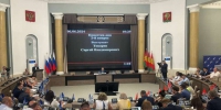 Липецкие депутаты запретили иноагентам участвовать в выборах губернатора - LipetskNews.Ru