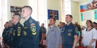 В здании Главного управления состоялось торжественное мероприятие - МЧС России