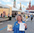 Учитель гимназии № 64 Лариса Потапова - победитель Всероссийского литературно-художественного конкурса «Время писать книги-2024» - Департамент образования