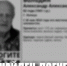 Пропавшего в Липецке 82-летнего пенсионера в черно-белом свитере нашли погибшим - Липецкая ГТРК