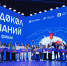 Липецкая школьница отправится на ледоколе Росатома в Арктику - Липецкая ГТРК