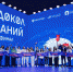 Липецкая школьница отправится в экспедицию на Северный полюс - LipetskNews.Ru