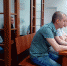 e2ff15fd5499da2d1a6a2e52559e325d.jpg - Gorod48.ru